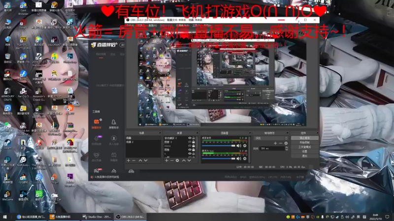 【2022-05-16 08点场】绘心菇凉：❤有车位❤萌得狠~