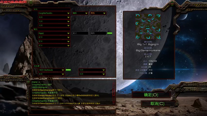 Ameba vs BigPig Big ZvP BO3