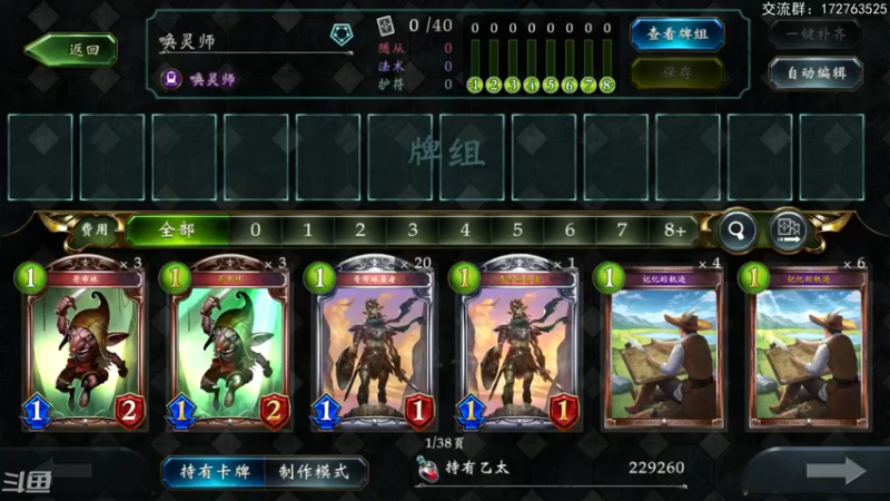 【2022-05-15 19点场】Dogboss：一如既往期待DLC.  826731