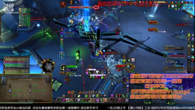 【2022-05-14 23点场】三凯1986：新手向 LM新团