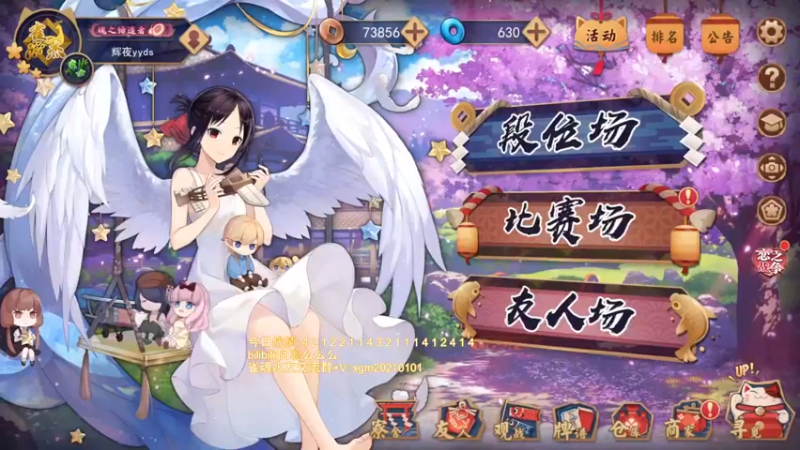 【2022-05-16 16点场】阿聪丷：【阿聪】赤木人称小阿聪！