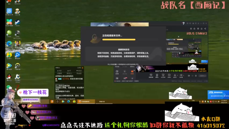 【2022-05-06 22点场】叨刀学长：给你整把AK，给我整把来福
