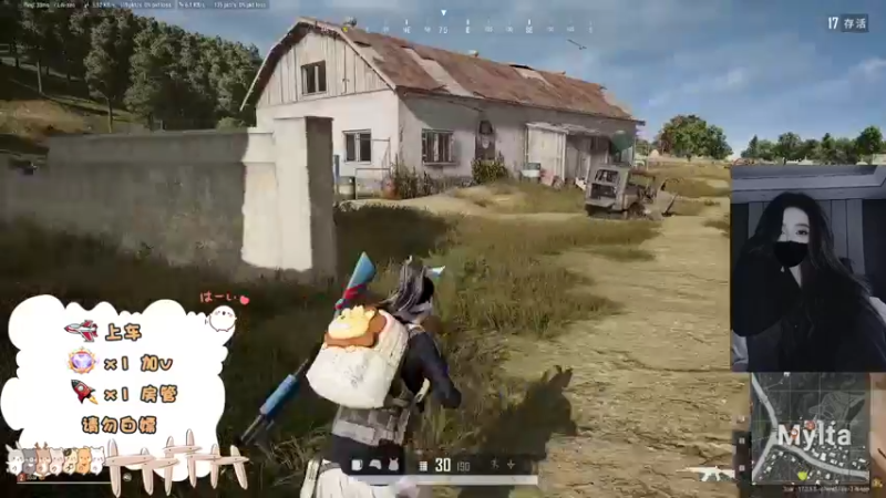 【2022-05-14 20点场】可达梦：新人妹妹摆烂怕不鸡