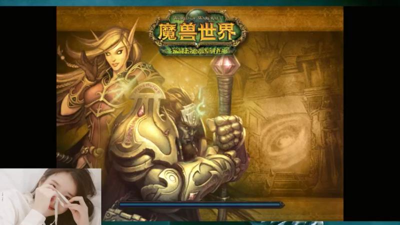 【2022-05-15 21点场】DaenerysRose：维希度斯第一大福娃