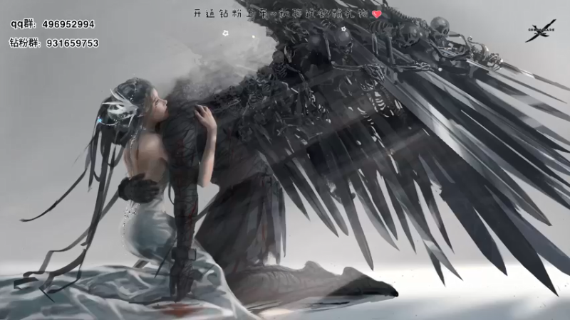 【2022-05-16 14点场】宝贝鱼O3O：他们跟你比什么都是你是皓月他们是星星