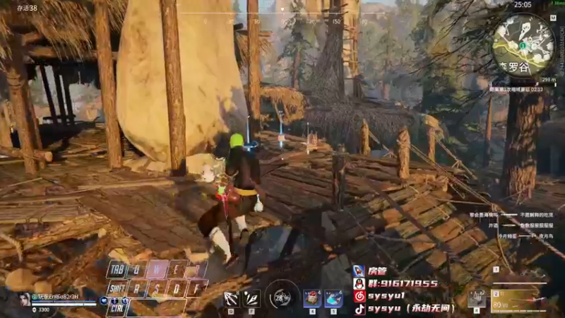 【2022-05-09 16点场】sysyu：【sy】开通钻粉就有机会上修罗！