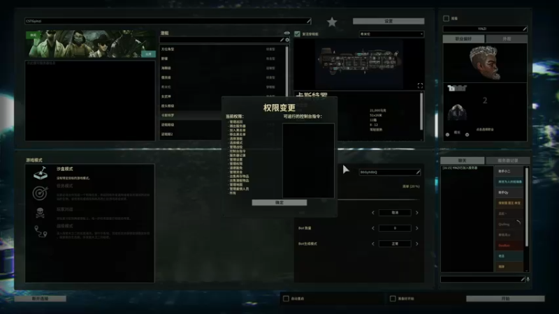 【2022-05-16 16点场】寅子：牙疼的厉害。。 随便玩玩