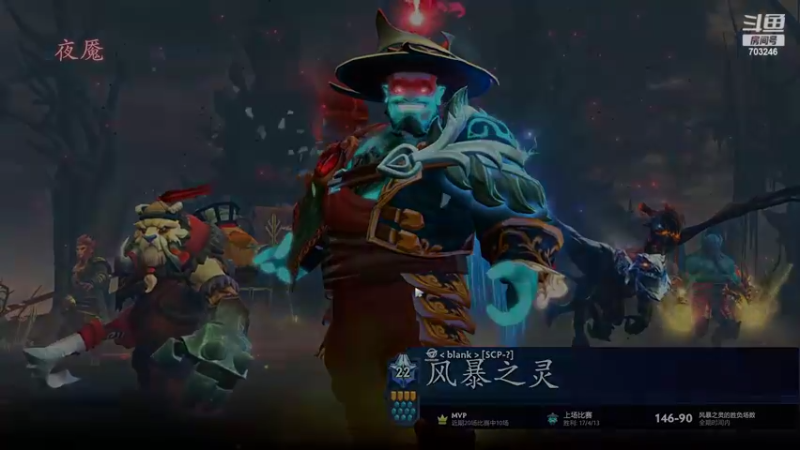 【2022-05-11 19点场】小铅笔HB：三个字，无敌蓝猫