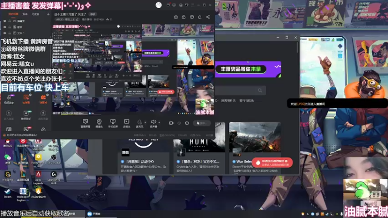 【2022-05-15 15点场】爆炸蛋糕：这个主播太可爱了 关注了