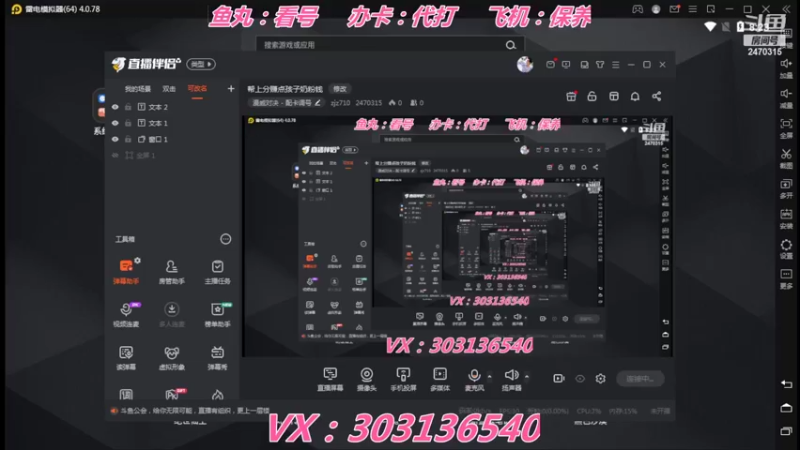 【2022-05-16 08点场】zjz710：漫威全网第一菜