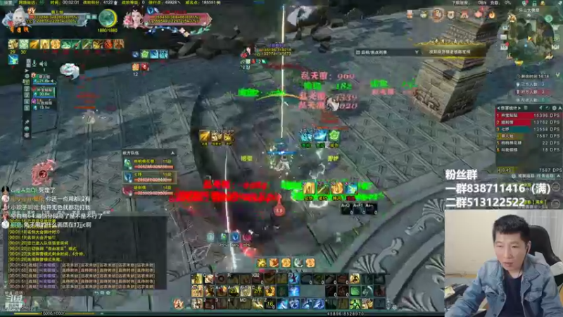 【2022-05-16 00点场】兔子队长丶：少林视角，散排竞技。