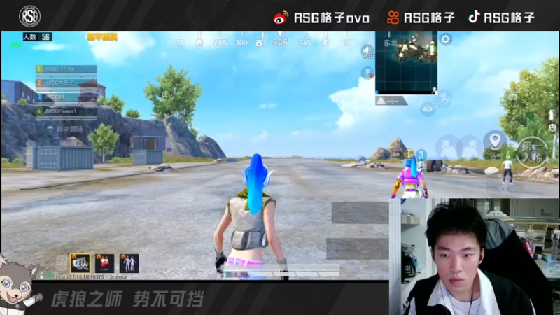 【2022-05-14 19点场】RSG格子：今天依旧如此的师气