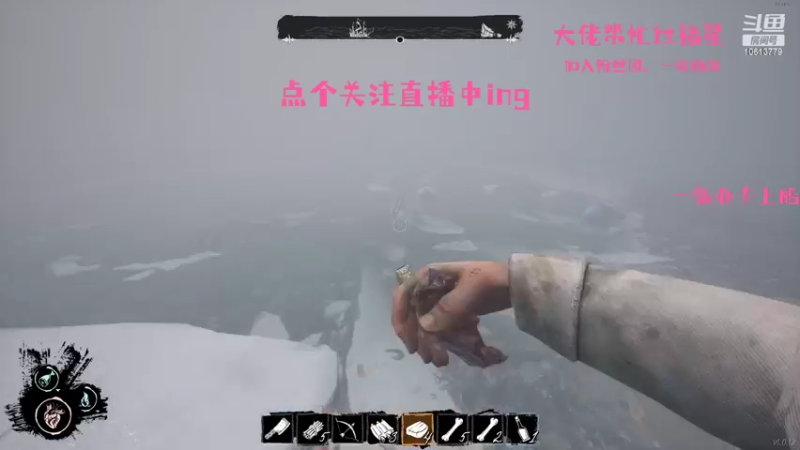 【2022-05-16 02点场】南京ccc：上船出示健康码