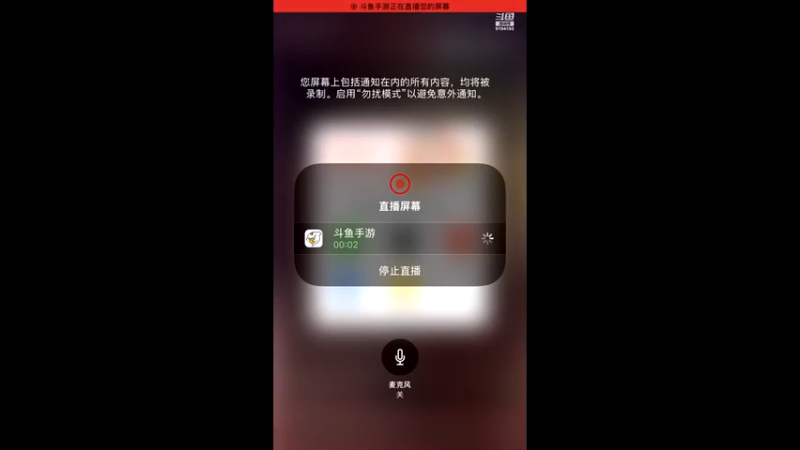 【2022-05-15 22点场】樱桃mike：漫威对决喜欢