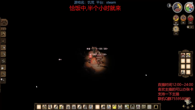 【2022-05-15 18点场】无智的旋律：旋律的联机大厅