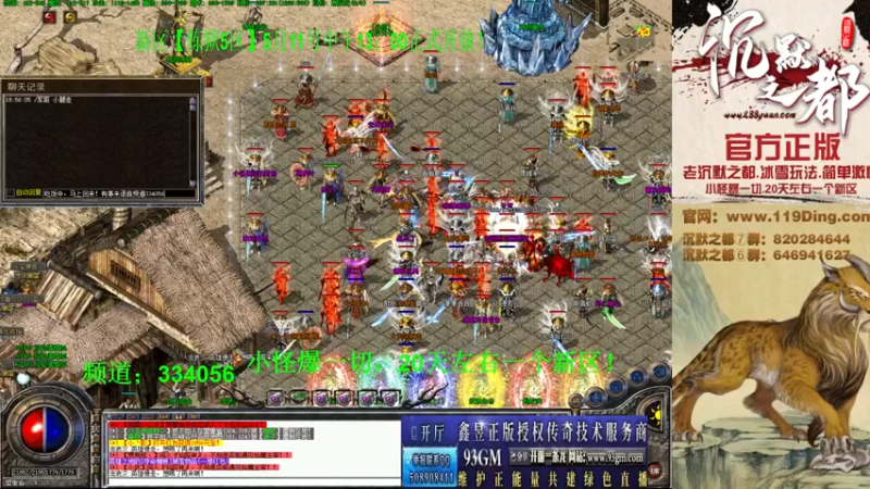 【2022-05-15 19点场】沉默的牧神：沉默之都，小怪爆一切！