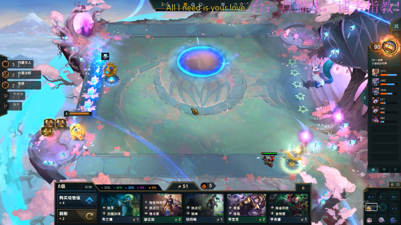 【英雄联盟】主播油条的精彩时刻 20220516 14点场