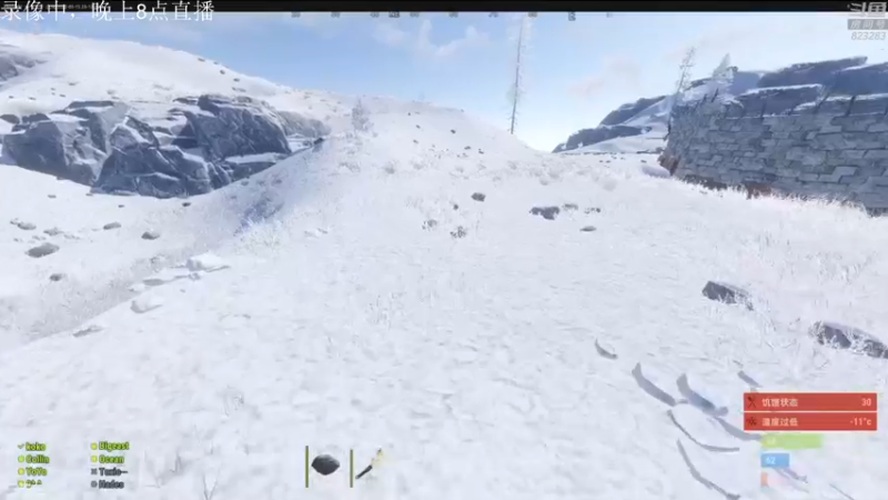 【2022-05-16 14点场】1K黄辉冯：黄辉冯：部落最好的生存游戏