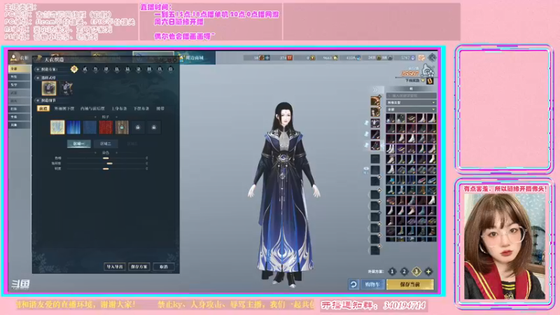 【2022-05-16 17点场】想吃胖的仓鼠央：【阿央】什么时候开困难团本？