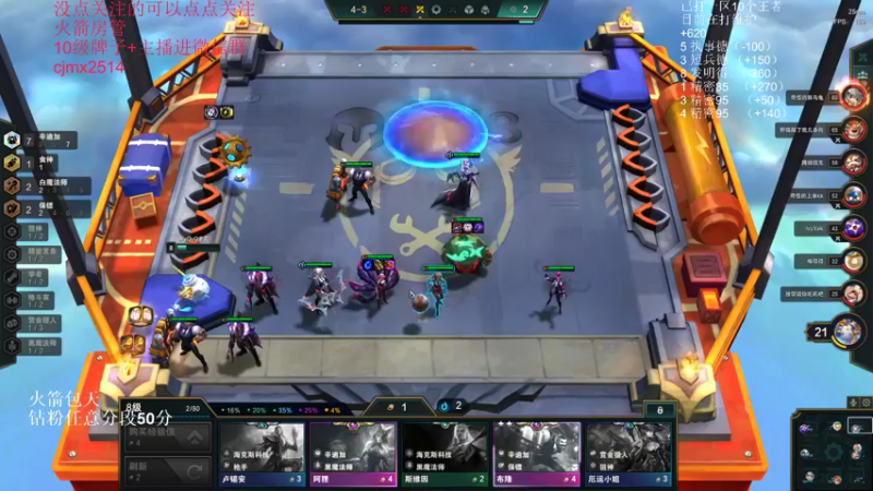 【2022-05-16 00点场】卑微小泽丶：狂小镜：先赚点奶粉钱