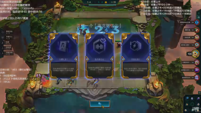 【2022-05-15 20点场】骚皮迷呀：圆梦-精密大王