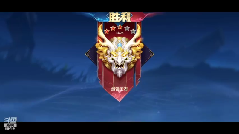 【2022-05-10 02点场】WE丶994：6点半比赛！