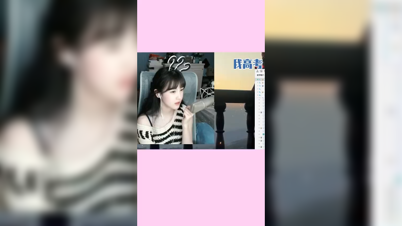 系统提示：是否拉黑“木子和月”是