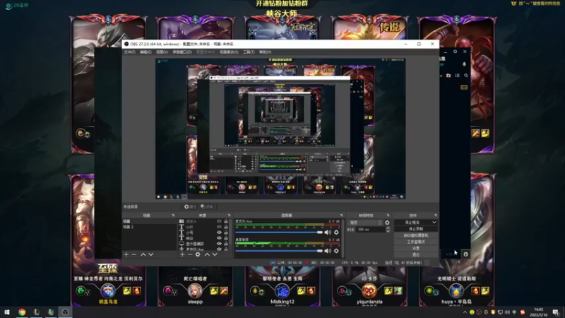 【2022-05-16 16点场】熊王c：熊王c：一天不越塔浑身不舒服