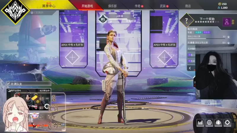 【2022-05-09 19点场】可达梦：有车位：新人妹妹   摆烂直播