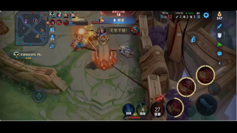 【2022-05-15 23点场】DYG萧玦：我的道在何方