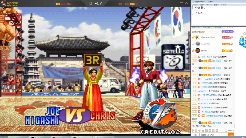 【格斗游戏】環妹丶你好的精彩时刻 20220516 20点场
