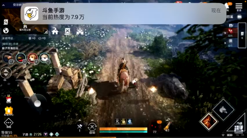 【2022-05-14 16点场】蓝朋友YonHen：内测欧皇教玩帮肝一切