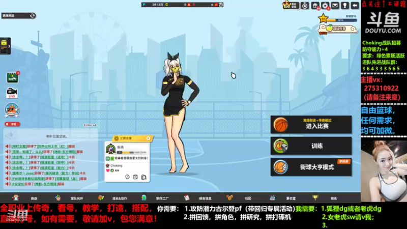 【2022-05-15 21点场】楚楚YJ：所有禁言全解除，莫在阴阳！