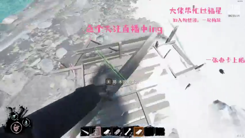【2022-05-16 08点场】南京ccc：上船出示健康码