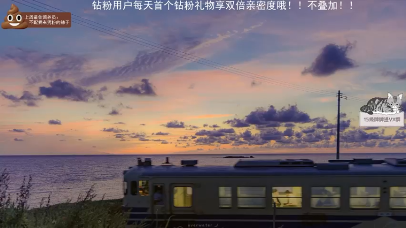 【2022-05-15 16点场】芝士味的韫儿：今天是高尔夫小韫！！nono摆烂！！