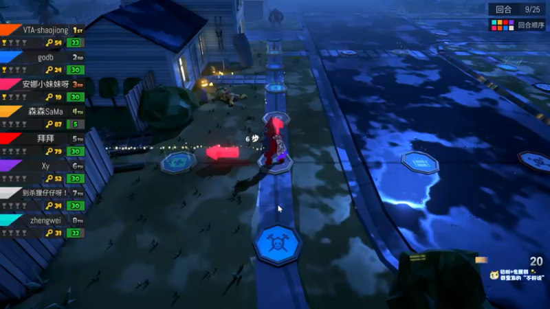 【2022-05-16 00点场】少囧丶：arma3：银湖市风云