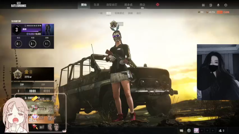 【2022-05-12 13点场】可达梦：新人妹妹摆烂怕不鸡