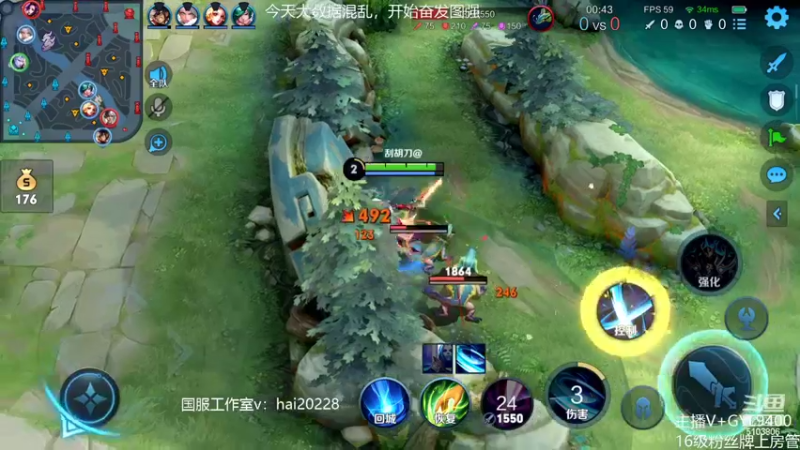 【2022-05-16 12点场】Fly高一刀：高一刀：亮眼的操作