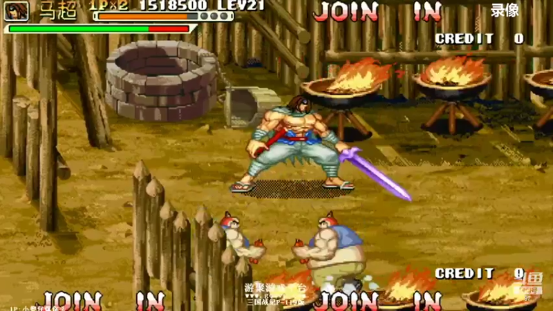 【2022-05-16 11点场】解说小狼：小狼：斗鱼杯拳皇97赛