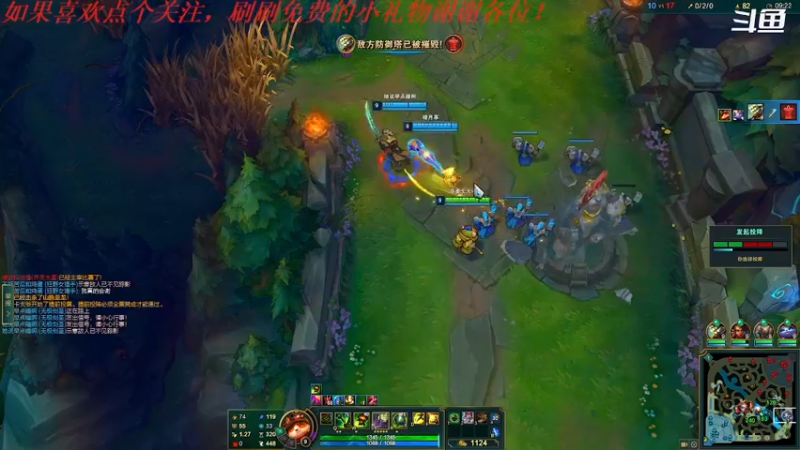 【2022-05-14 14点场】我是卡大爷：躺平的直播间