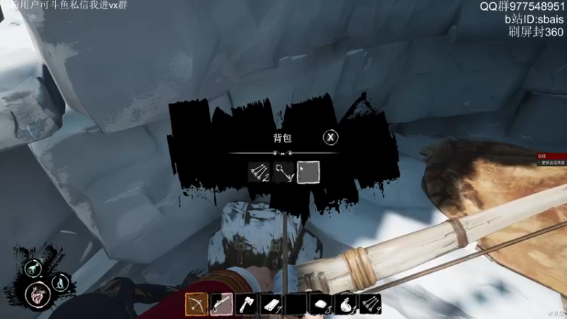 【2022-05-16 01点场】sbais赛巴斯：头痛手粘肚子饿，看我直播图一乐