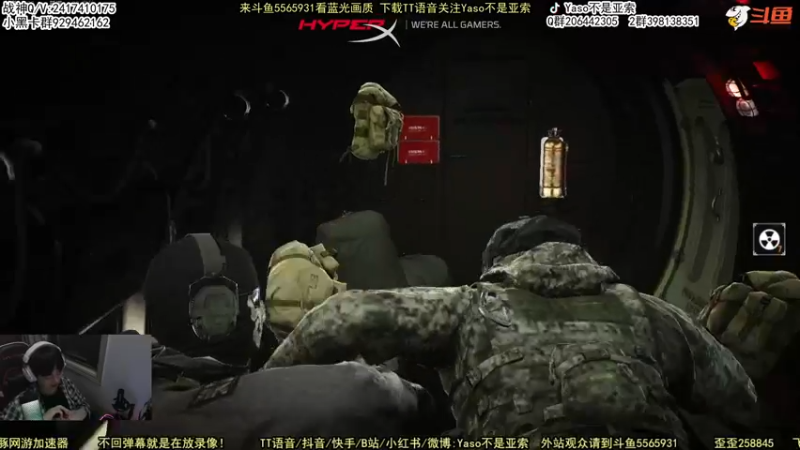 【Yaso】使命召唤手游2022-05-15 19-11录像