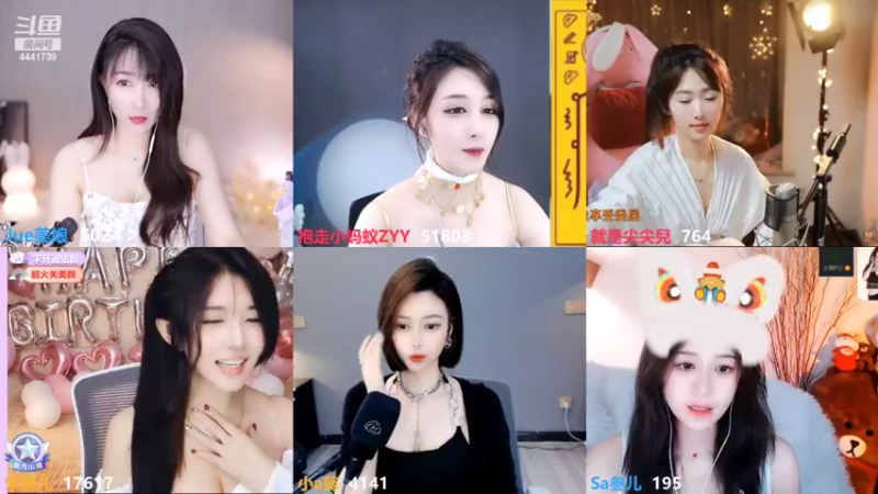 【2022-05-16 20点场】Jue美娘：高胜率带粉 4441739
