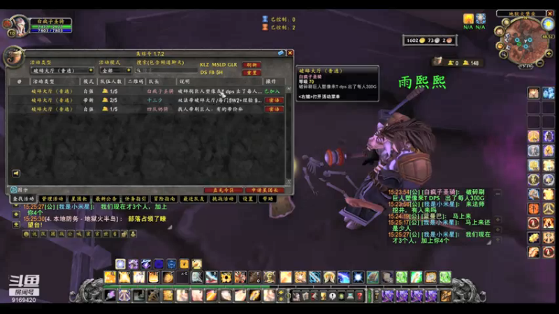 【2022-05-16 15点场】白fz：菜成狗 9169420