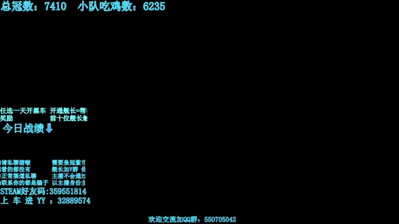【2022-05-12 20点场】我最强阿啊啊：【光头强丨糖豆人】又是个雨天