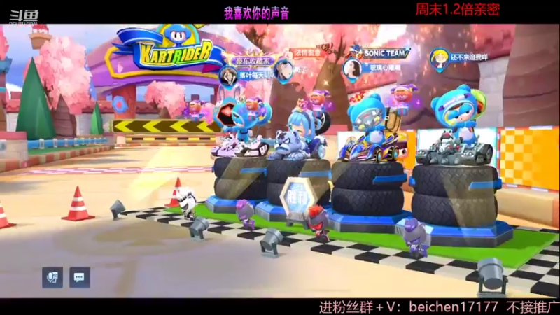 【2022-05-15 21点场】落叶Bm：一个靓仔罢了！！
