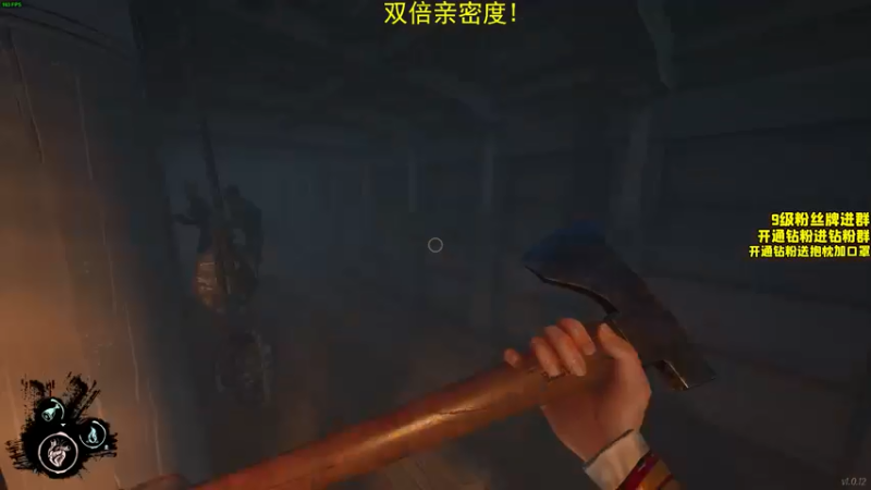 【2022-05-15 23点场】三酒OuO：斗鱼劳模の聊天室^^ 双倍亲密度！