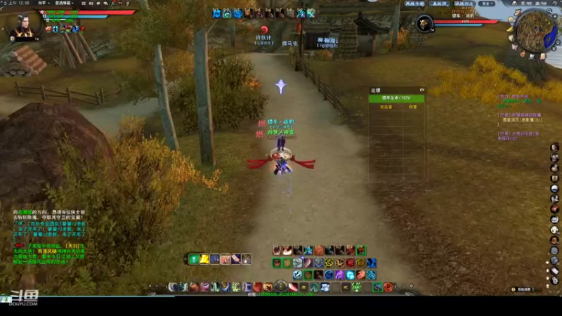 【2022-05-15 12点场】帅梦乄神话：天下3最帅天机