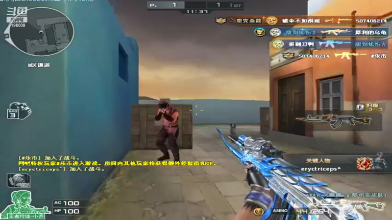 【2022-05-15 02点场】小无沫：关注首胜 人菜话少爱对枪 9198009