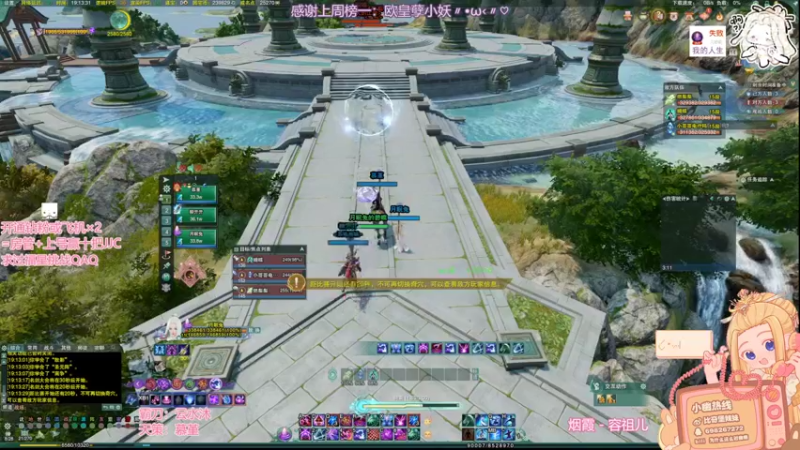 【2022-05-14 19点场】小小幽酱：【蛊幽幽】奶毒散排˃̣̣̥᷄-˂̣᷅